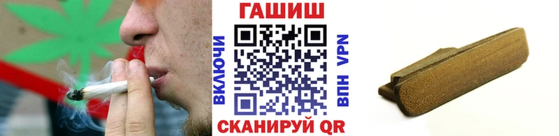 ГАШ Изолятор  Купить где  Нижнеудинск 