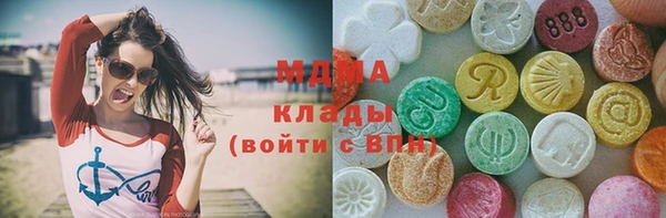2c-b Володарск
