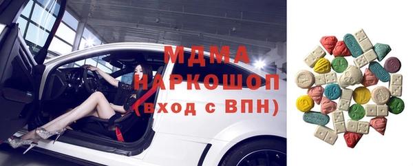 2c-b Володарск