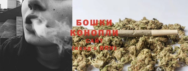 меф Волосово