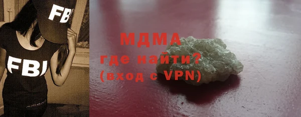 PSILOCYBIN Вяземский
