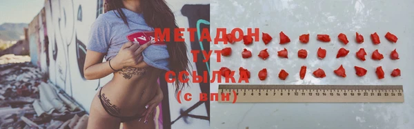 меф Волосово