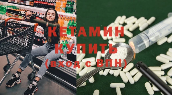PSILOCYBIN Вяземский