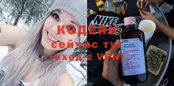 скорость mdpv Вязники