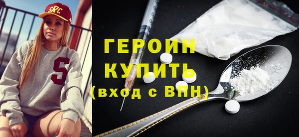меф Волосово