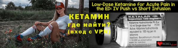 шишки Волоколамск