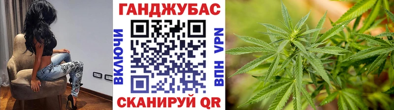 МАРИХУАНА THC 21%  Купить где  Нижнеудинск 